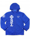 PBS Windbreaker